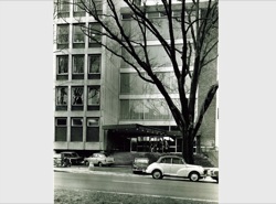 Exterior of the new building 